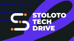 STOLOTO TECH DRIVE ll Live 19.02.2026