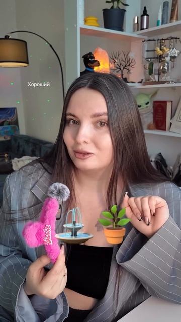 Поделись в комментариях , кого ты считаешь, нужно взять на свадьбу заранее👀