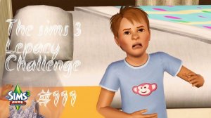 The Sims 3 Lepacy Challenge #111 || Шестое поколение || Три рыбы, два растения и старый кубок