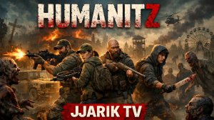 Humanitz РАБОТЯГА НА СТРИМЕ | Jjarik TV