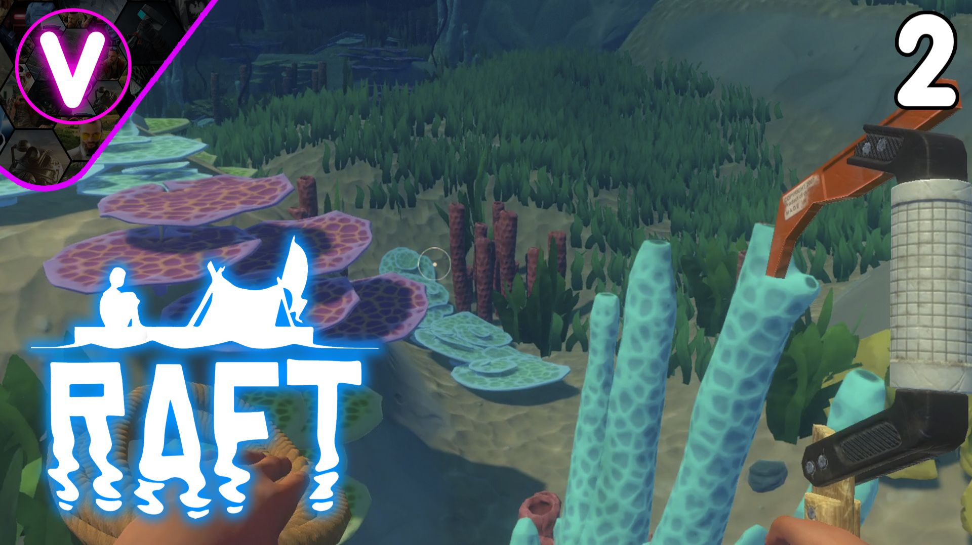 СБОР РЕСУРСОВ ➤ Raft ➤ Часть: 2