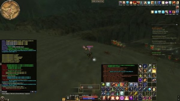 Assassin's movements on Remastered server