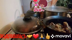 🚀🖋️ЖАРИМ,ПАРИМ И БОЛТАЕМ💃🔥 МОИ БУДНИ 🚀🖋️