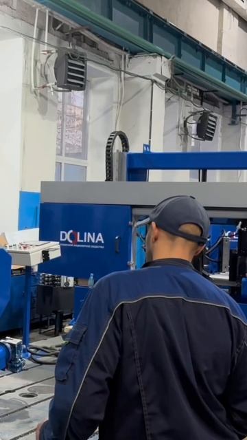 От цеха к заказчику смотреть онлайн