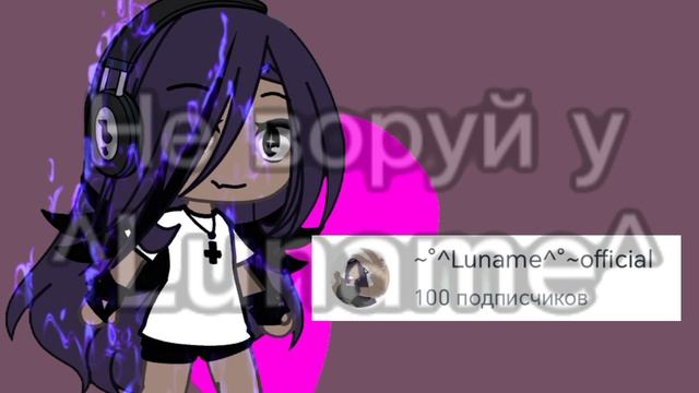 Спасибо за 100!!!!!я вас обажаю💞🥰💕🙏💖🥰🥰🫰честно я заплакала смотреть онлайн