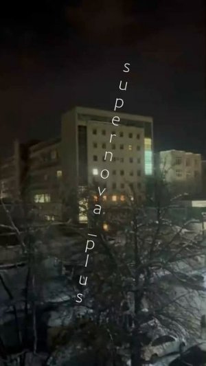 Мичуринск  ... момент прилета . по Прогрессу