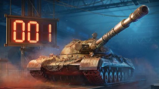 Объект 278 из КБ