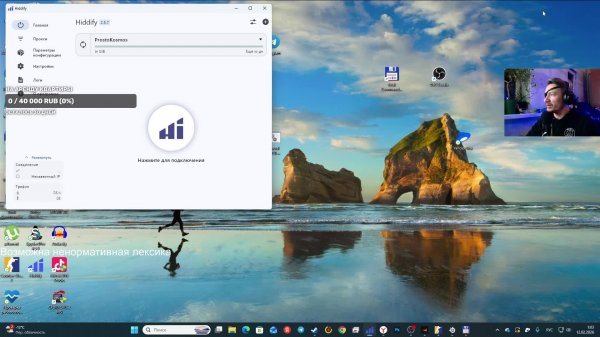 Одноглазый играет в CS 2 counter strike 2 online