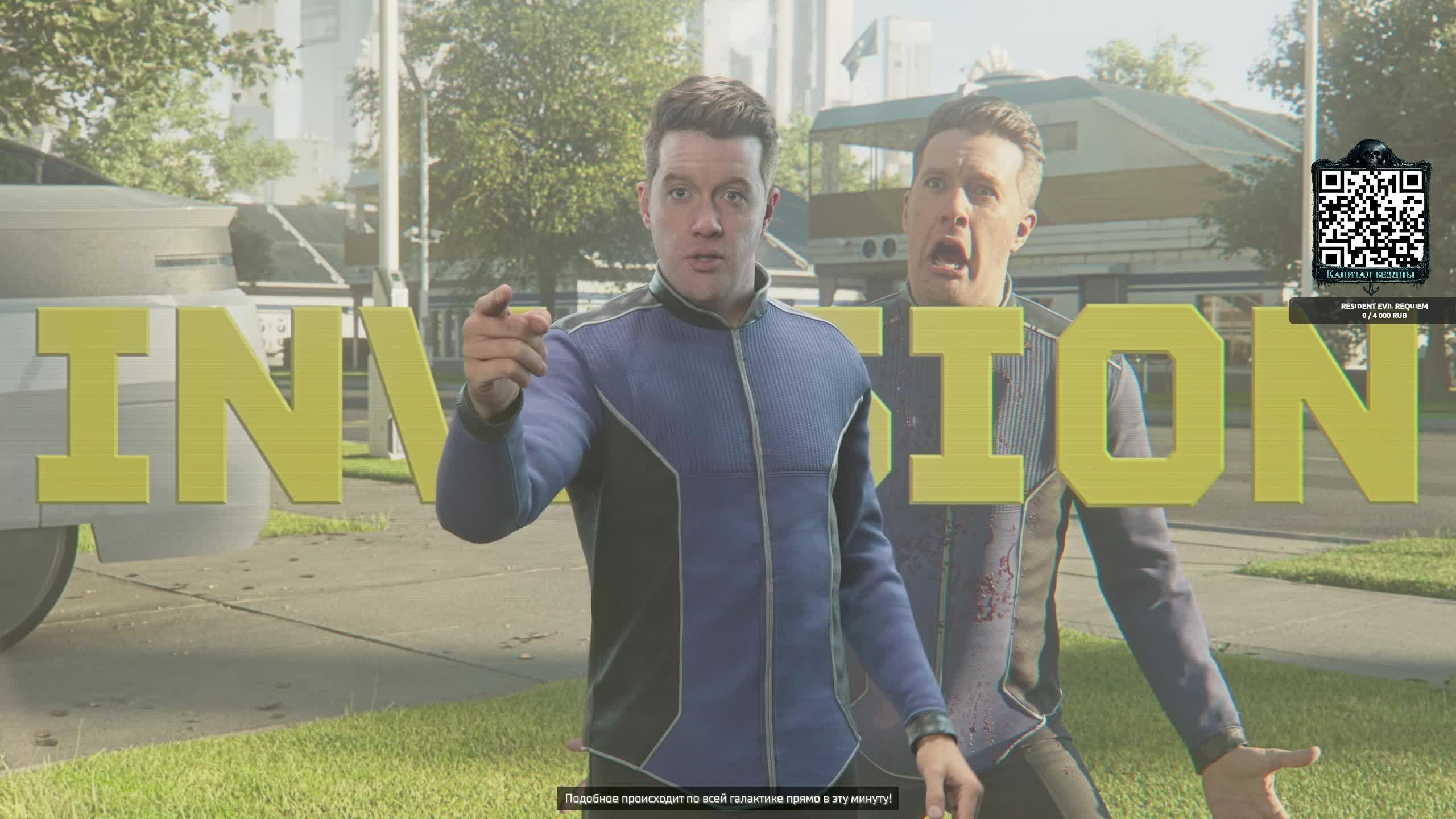 БОЛЕЮ HELLDIVERS 2 РУССКАЯ ОЗВУЧКА КИБЕРСТАН смотреть онлайн