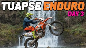 Туапсе Эндуро - Сортировочный подъем | Водопад