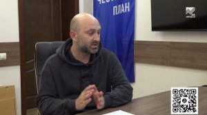 Парламентский Вестник - ЛДПР