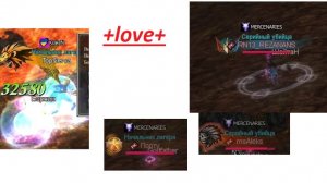 500 на работе