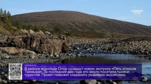 ДАЙДЖЕСТ «СЕВЕРНОГО ГОРОДА»,12.02.2026