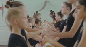 Учебно-тренировочные сборы 25-30 августа 2025 года