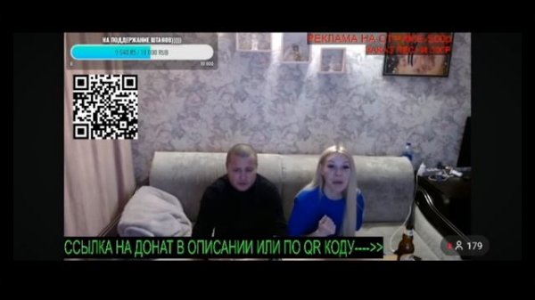 Вячеслав Гаранин/ Разборки/ Часть 3