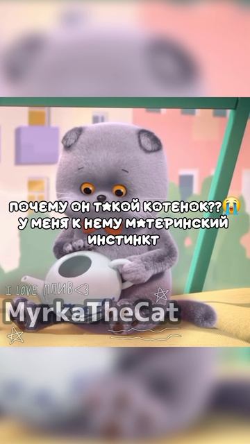 Я ХОЧУ ЕГО ПОТИСКАТЬ смотреть онлайн