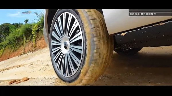 GAC S9 испытания авто, краш-тест