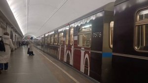 Тематический Русич