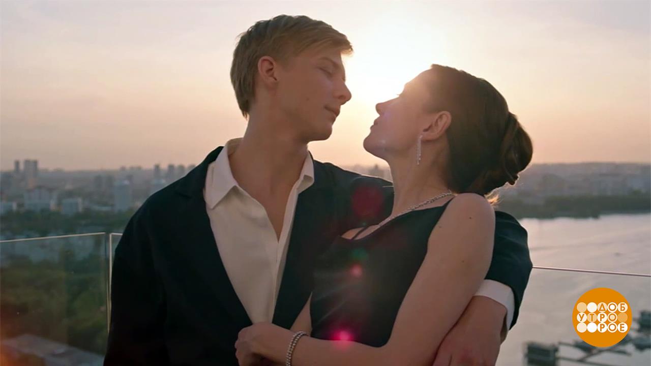 "Первая": фильм о первой любви - уже в кино! Доброе утро. Фрагмент выпуска от 12.02.2026 смотреть онлайн