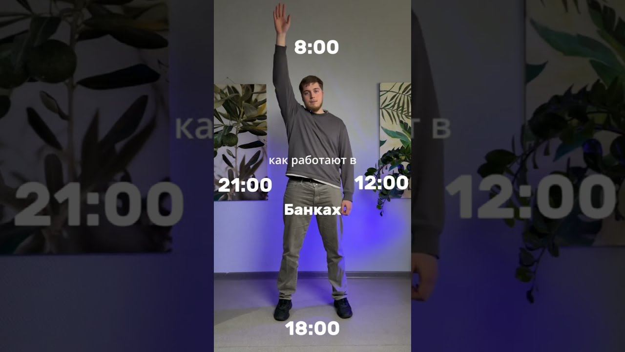 РЕГИСТРИРУЙСЯ В БЕСПЛАТНУЮ БИЗНЕС ШКОЛУ ТЕРРА НА 38-Й ПОТОК В ШАПКЕ ПРОФИЛЯ: @terra-club смотреть онлайн