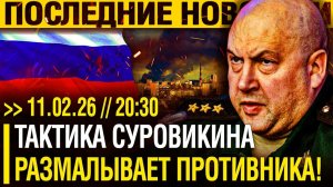 Вспышка РАДИАЦИИ?! Искандеры РВАНУЛИ СВЕРХСЕКРЕТНЫЙ объект ВРАГА - Москва ПРОВЕЛА успешную ОПЕРАЦИЮ!