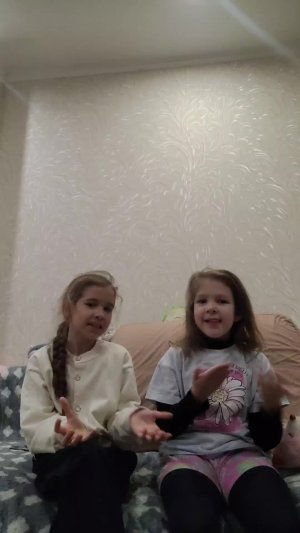 Игры по алфавиту