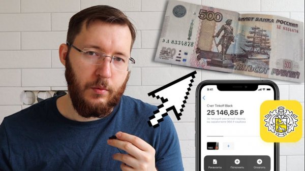 Какие инвестиции реально хорошо работают. Ежемесячный доход 13000 рублей и больше