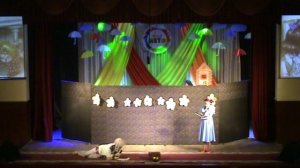 Кукольный театр