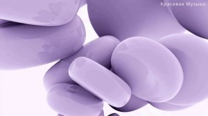 Симфонический мистический дип-хаус 2026 collection 3