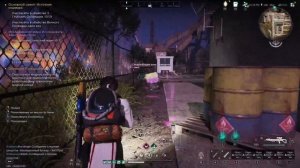 СТРИМ Once Human — Бесконечный сон: ФАЗА 4