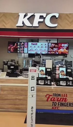 01-30-2026 14-59-20_1