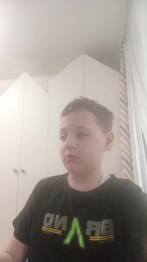 День рождения