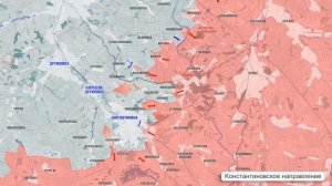 Фронтовая сводка на утро 12 февраля 2026 года.