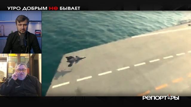 Иран на пороге большой войны: успеет ли Трамп до выборов? смотреть онлайн