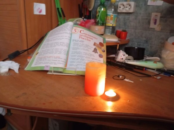 важная новость