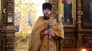 Проповедь иерея Ярослава Манохина