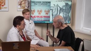 Часть 3. Врачи разводят руками, а я живу». Долгожитель 80+ делится главным...