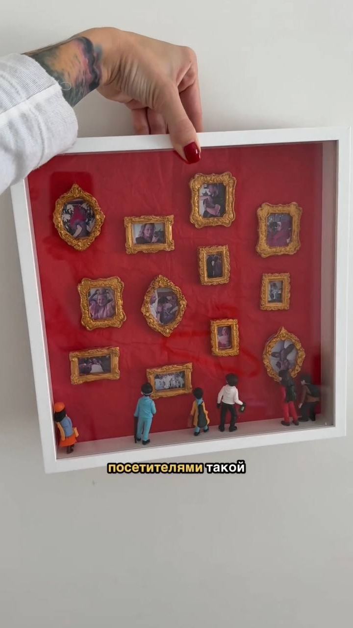 Как удивить любимого человека и сделать картинную галерею своими руками. #foodru #советы #подарок смотреть онлайн