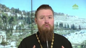 Читаем Апостол. 17 февраля 2026