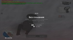 RADMIR CRMP 2026-02-11 22-10-14 - Trim