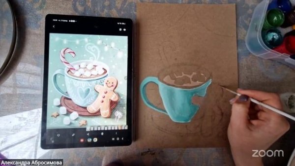 Рисуем с Александрой Абросимовой 12.2 9:30
