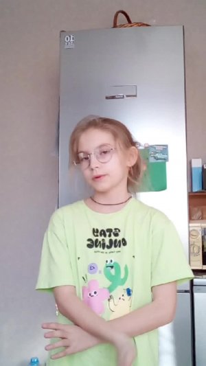 что лежит у меня в портфеле