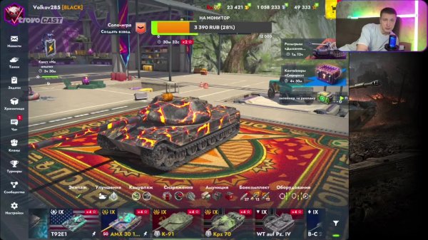 Режим "Биг Босс" | Tanks Blitz