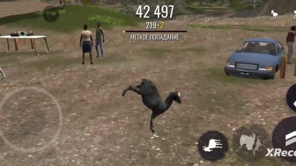ВСЕ посхалки в игре goat simulator free