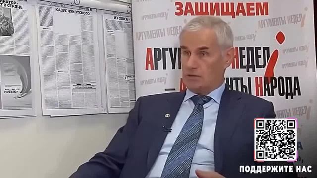 Момент истины_ Катастрофа не с НПЗ, катастрофа в головах под фуражками... смотреть онлайн