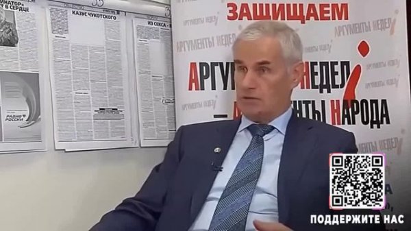 Момент истины_ Катастрофа не с НПЗ, катастрофа в головах под фуражками...