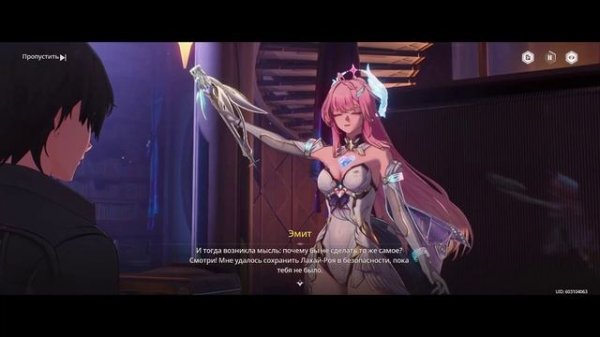 Wuthering Waves 69 - Прохождение сюжета на русском языке