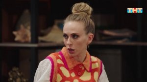 Однажды в офисе