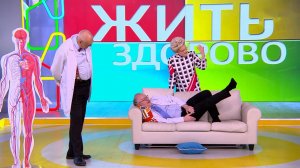 Диванная гимнастика: врач показал три упражнения для ленивого похудения