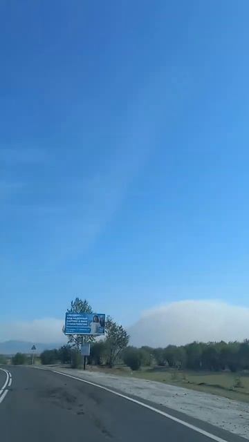 Чита! смотреть онлайн